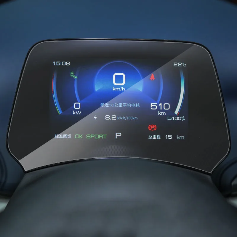 BYD Atto 3 Screen Protector Navigation Touch Screen Protector for - Image 9