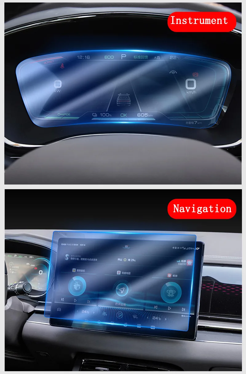 Car Tempered Glass Film For Byd Han Center Control Touchscreen Navigation Screen Protector Accessories Decoration - Image 5