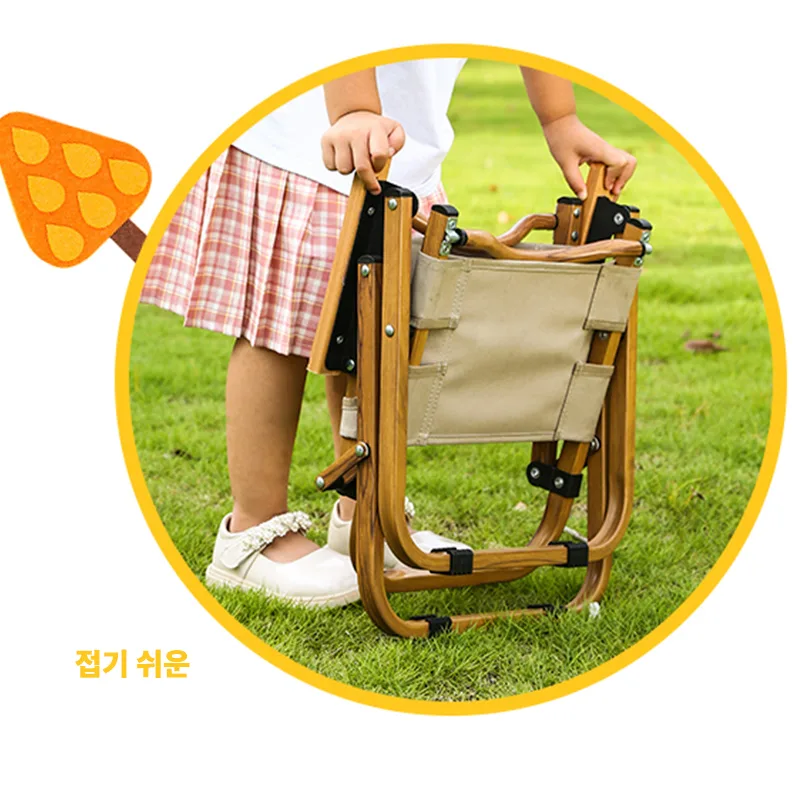 Mini Portable Folding Camping Chair for Kids 2~8 years - Image 6
