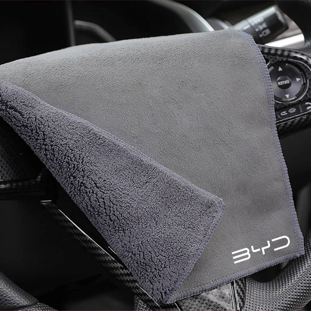 Microfiber Cleaning Cloth Grey Car Washing cloth and Applicator for BYD All Model