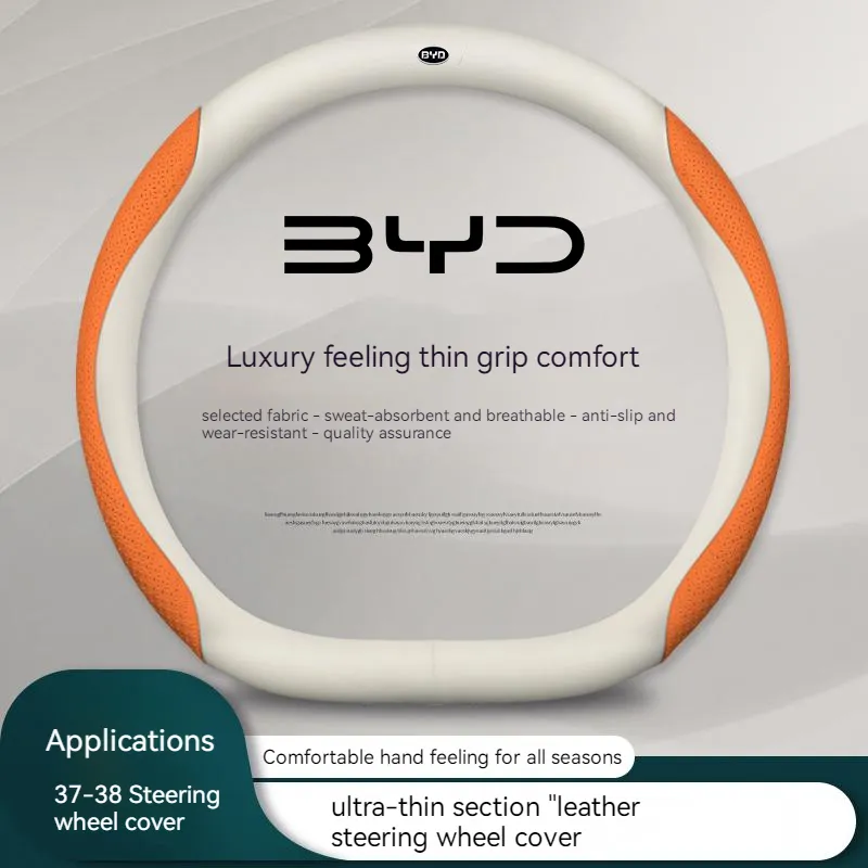 Car-Steering-Wheel-Cover-Carbon-Texture-Auto-Parts-For-BYD-Atto-3-Act-Seal-Tang-F31-1