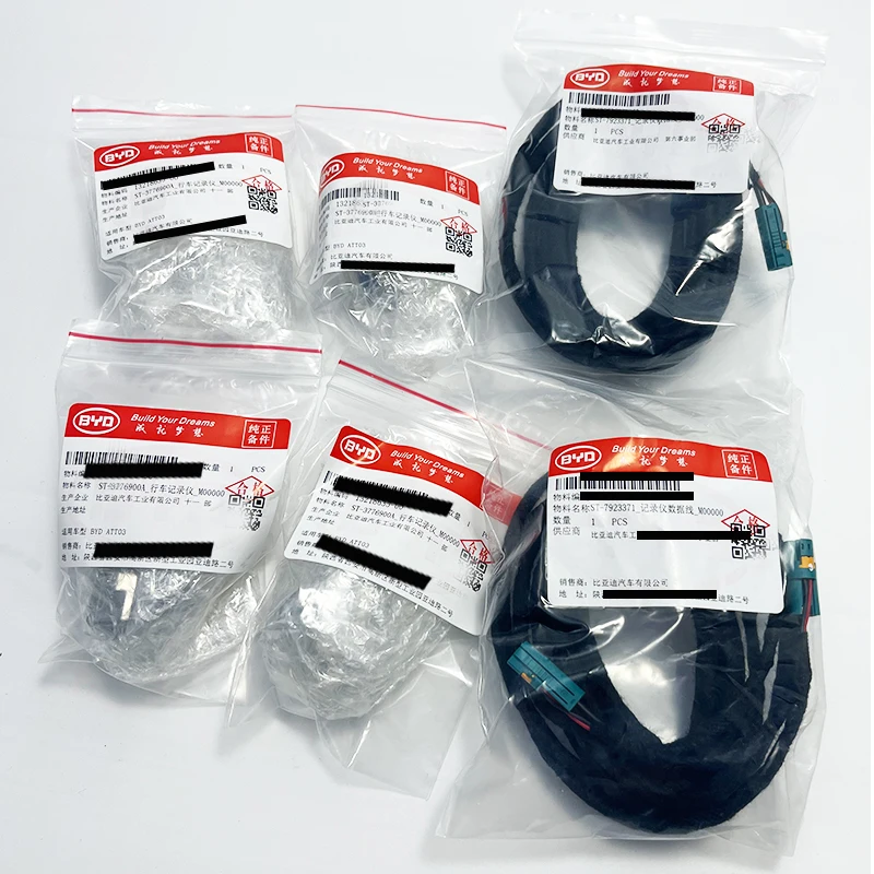 BYD Dash Cam ADAS GPS Camera for BYD ALL Model - Image 9