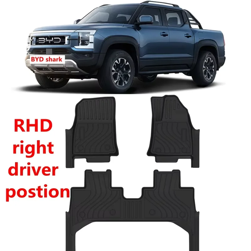 BYD Shark 2024 2025 Trunk Mat