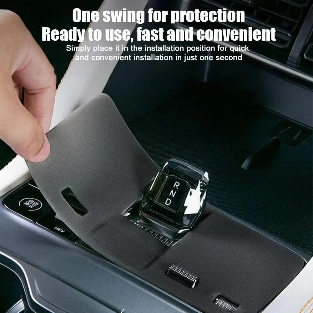 Car Central Control Button Protective Cove